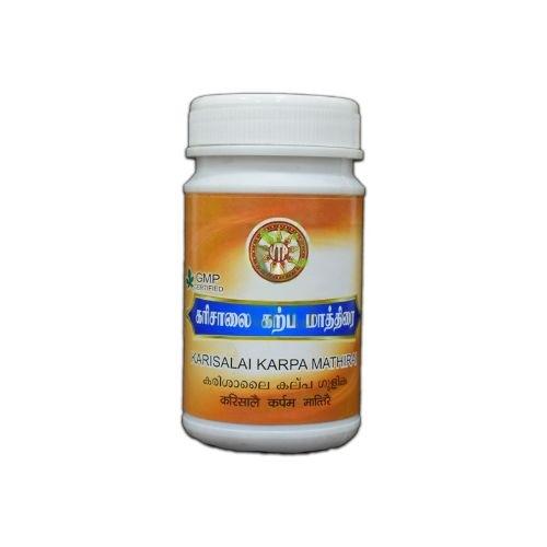 Karisalai Karpa Mathirai