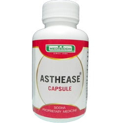 Asthease Tablets Capsules is Siddha herbal medicine in Siddha system of medicine, it is used to treat bronchial asthma, chronic bronchitis, allergic bronchitis, sinusitis and other respiratory tract diseases have drastically increased. Bronchial asthma is an allergic condition resulting from the reaction of the body to one or more allergens and is one of the most fatal respiratory diseases