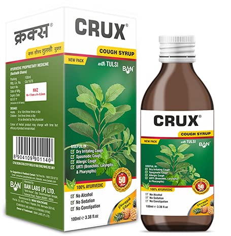 Crux syrup is an ayurvedic product that is a natural and safe remedy for cold and all types of cough, and sore throat. It provides a soothing effect in allergic cough, dry irritating coughs, viral infections, and seasonal cough.