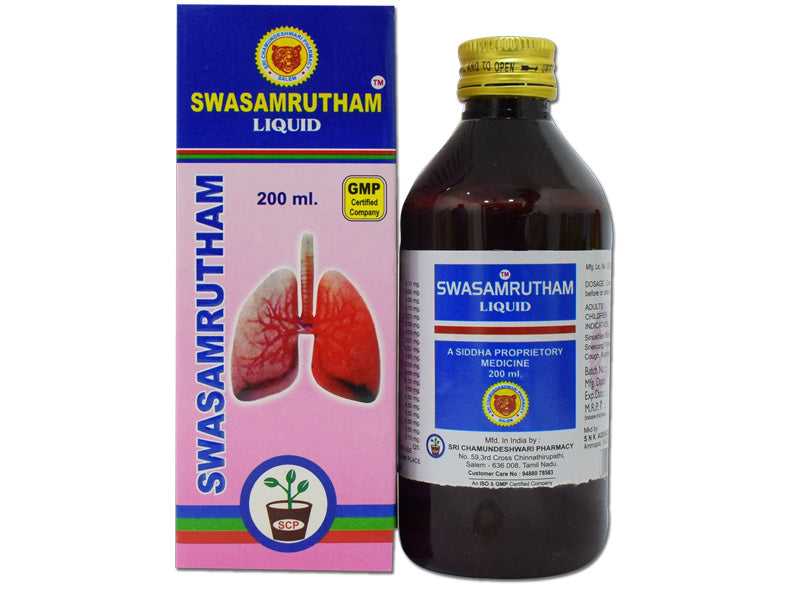 Swasamrutham Liquid, an Ayurvedic herbal concoction widely used to treat respiratory tract problems. The amazing natural formulation offers immediate relief in cough, cold, asthma, or any other respiratory problems.