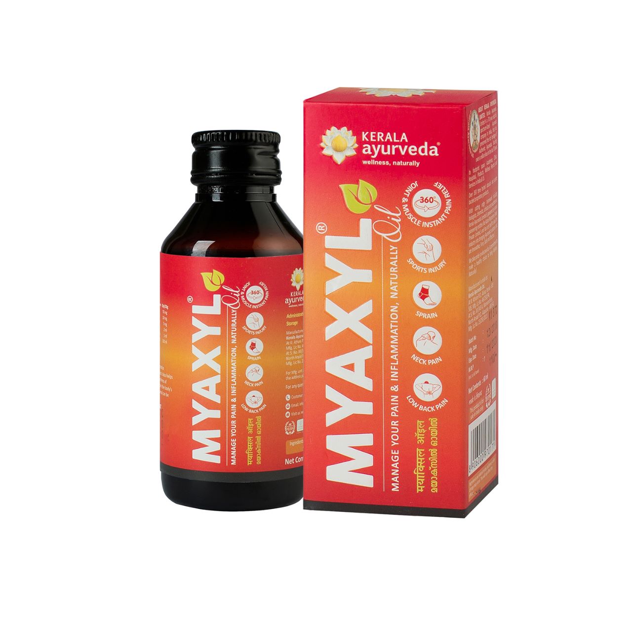 Enhance your body's natural healing process with Myaxyl oil. Our scientifically-proven formula is designed to soothe sore muscles and joints while promoting relaxation. Made with natural ingredients, Myaxyl oil is a must-have for individuals with an active lifestyle. Take care of your body with Myaxyl oil.