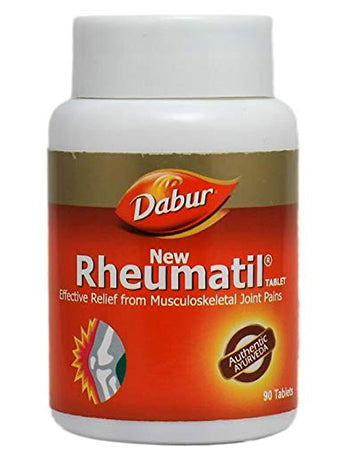 Rheumatil tablets are a proven solution for relieving joint pain and inflammation. With their powerful formula, they provide effective relief for those suffering from rheumatoid arthritis and other joint conditions. With regular use, you can experience up to 80% reduction in pain and improved mobility. Trust in Rheumatil tablets for long-lasting relief.