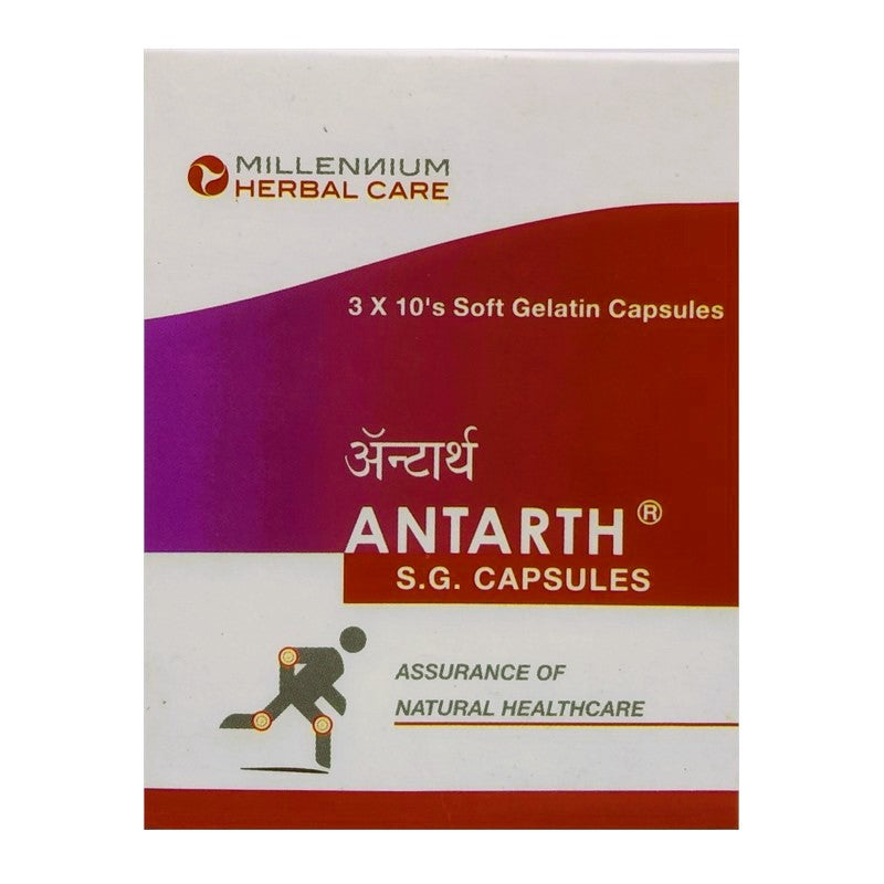 Antarth Capsules are an effective solution for managing joint pain and inflammation. With a scientifically-formulated blend of ingredients, these capsules provide a natural and trusted option for those seeking relief. Improve your mobility and overall joint health with Antarth Capsules.