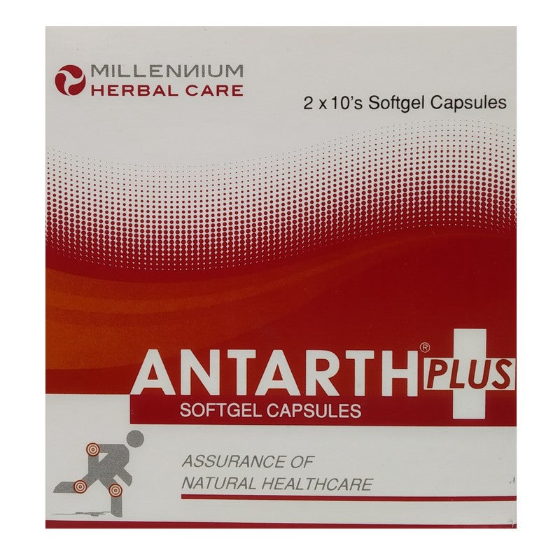 Antarth Plus Capsules are the perfect solution for joint pain and inflammation. With a scientifically proven formula, these capsules provide fast and effective relief, targeting the root cause of discomfort. Made with %100 natural ingredients, they are gentle on your body while still delivering powerful results. Improve your mobility and quality of life with Antarth Plus Capsules.