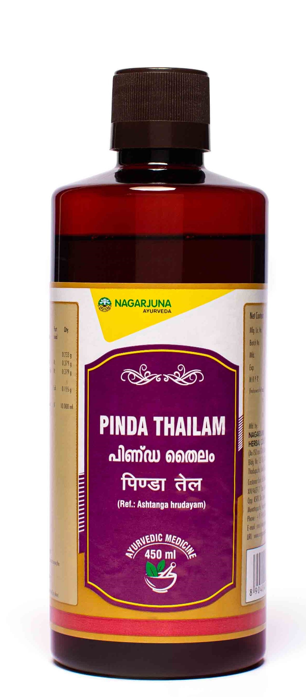 Pinda Thailam is a traditional Ayurvedic oil made with a blend of natural ingredients. This oil is known for its rejuvenating and nourishing properties, making it beneficial for promoting healthy skin and relieving muscle tension. Experience the therapeutic effects of Pinda Thailam for yourself.