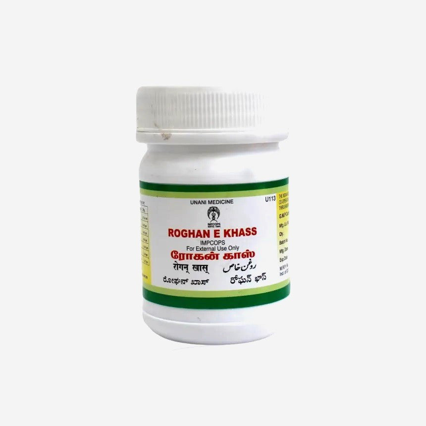 Roghan Khass is a 100gm product that uses scientifically proven ingredients to deliver nourishment and rejuvenation to the skin. The natural blend of essential oils provides a range of benefits, including increased hydration, reduced signs of aging, and improved overall skin health. Experience the power of Roghan Khass for yourself.