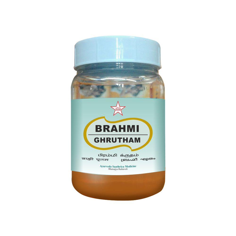 Brahmi ghritham acts as a nervine and brain tonic and hence beneficial in epilepsy and other neurological problems. Brahmi ghritham helps balance the Tridoshas in the body The active constituents in Brahmi ghritham can cross the blood-brain barrier and helps promote intellect and beneficial in memory loss. Brahmi ghritham helps reduce the symptoms related to OCD, anxiety neurosis, phobia, etc