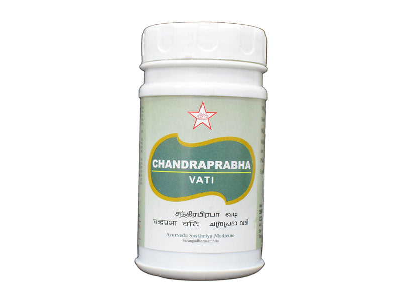 It also extremely useful for Ashmari (i.e. urinary calculi), Vibandha (i.e. constipation), Shoola (i.e. abdominal colic), Mutrakrichra (i.e. dysuria), Anaha (i.e. bloating), Mutraghata (i.e. urinary obstruction), Pandu (i.e. anemia), Haleemaka i.e. (Liver cirrhosis), Antravruddhi (i.e. Hernia), Arsha (i.e. hemorrhoids) and several other ailments.it is widely used in all conditions, hence called as sarva roga nivarani.