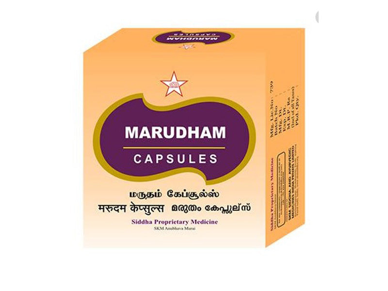 S-Marudham capsules- 10cap