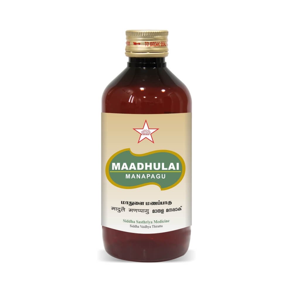S-Mathulai Manapagu 500gm-