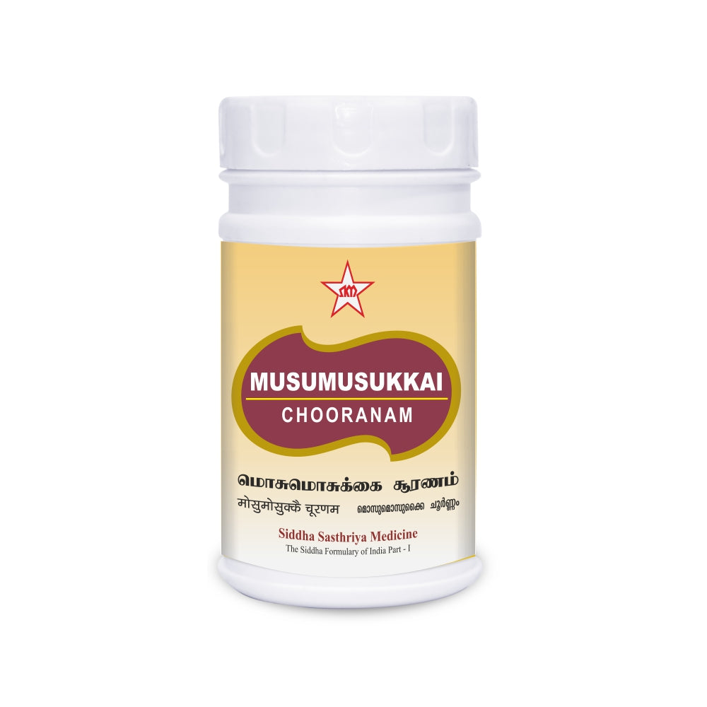 S-Musumusukkai chooranam- 100gm