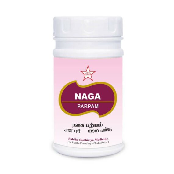 S-Naga parpam- 10gm