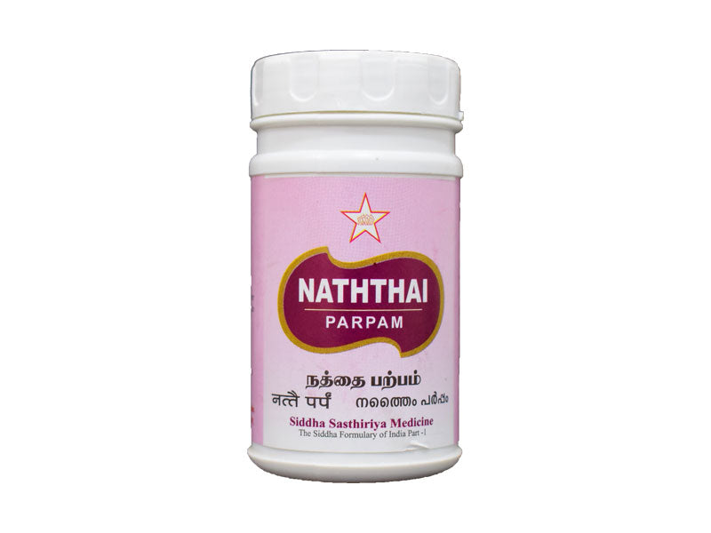 S-Nathai Parpam- 50gm