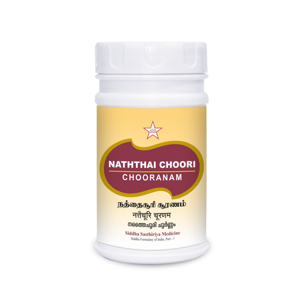 S-Naththai Choori Chooranam- 100gm