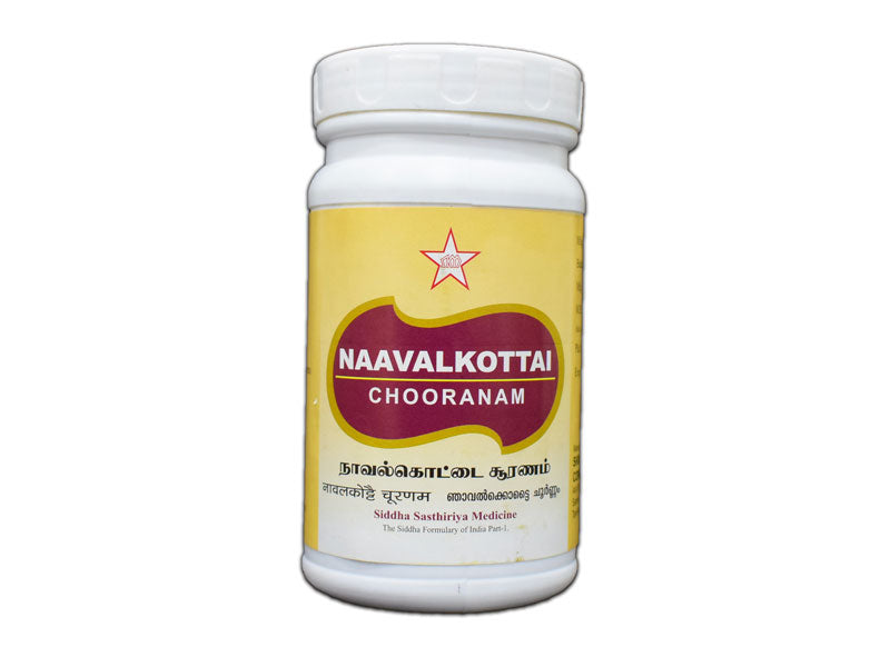 S-Navalkottai chooranam- 100gm