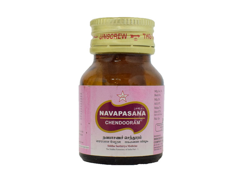 S-Navapasana Chendooram- 1gm