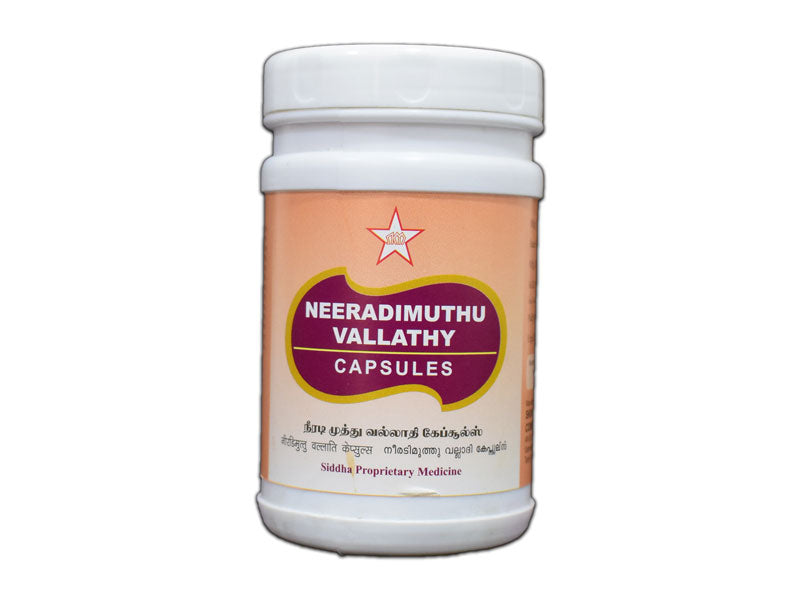 S-Neeradimuthu Vallathy Capsules- 60nos