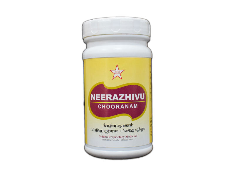 S-Neerazhivu Chooranam- 100gm