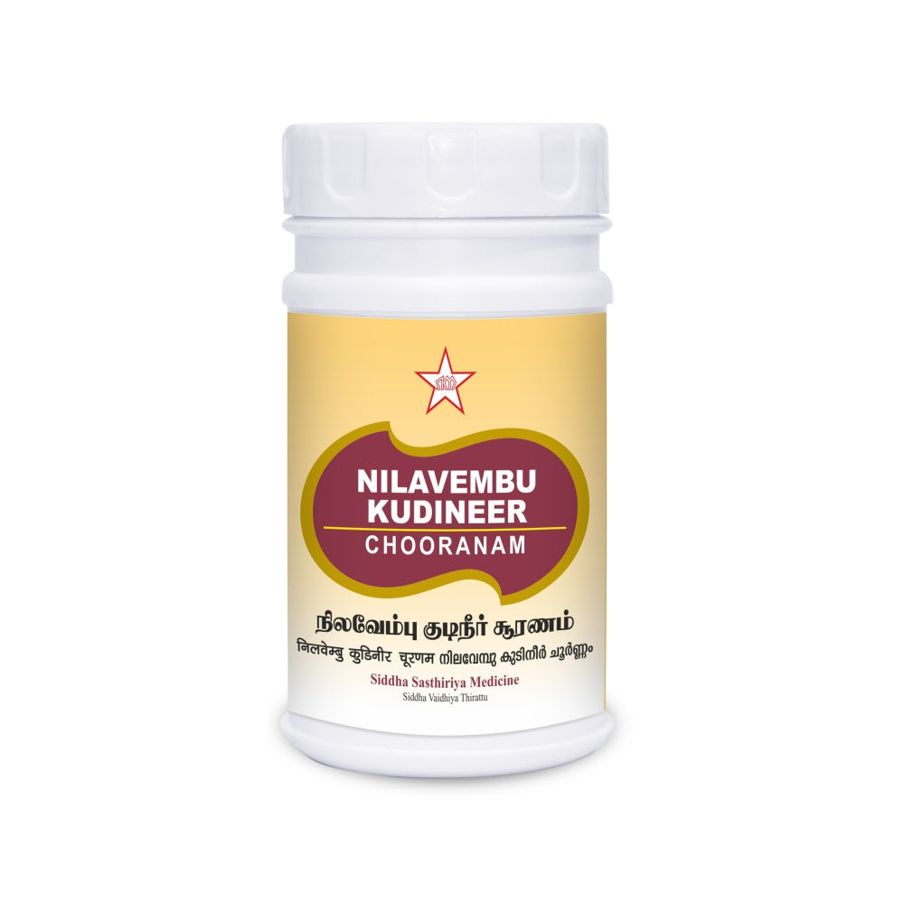 S-Nilavembu Kudineer Chooranam- 100gm