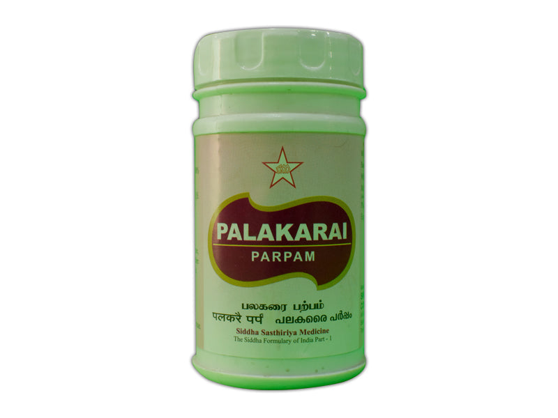 S-Palakarai Parpam- 10gm