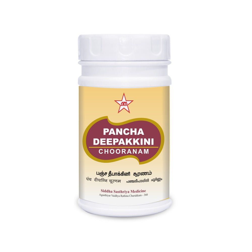S-Pancha Deepakkini Chooranam- 100gm