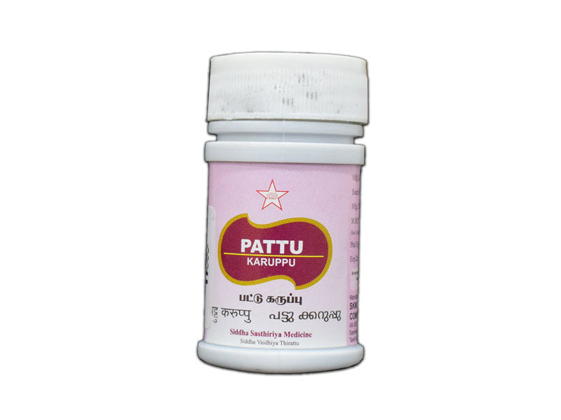 S-Pattu Karuppu- 10gm