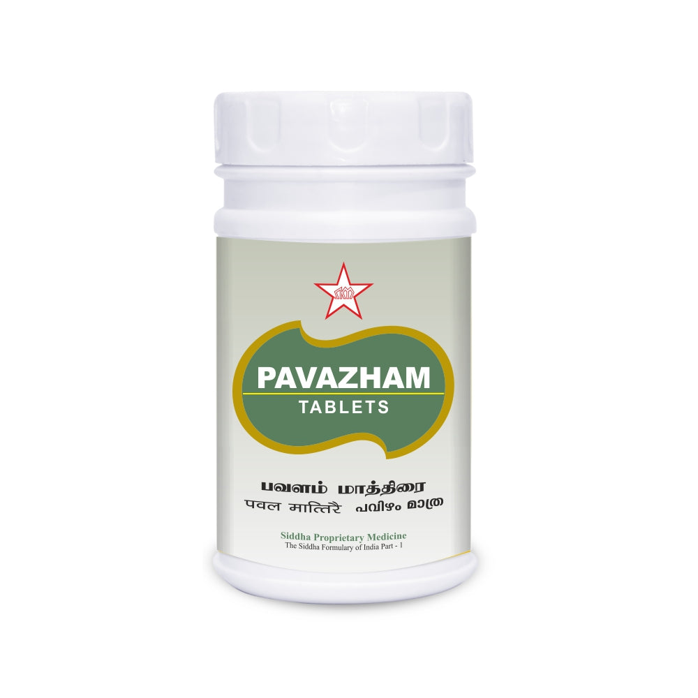 S-Pavazham Tablets- 100nos