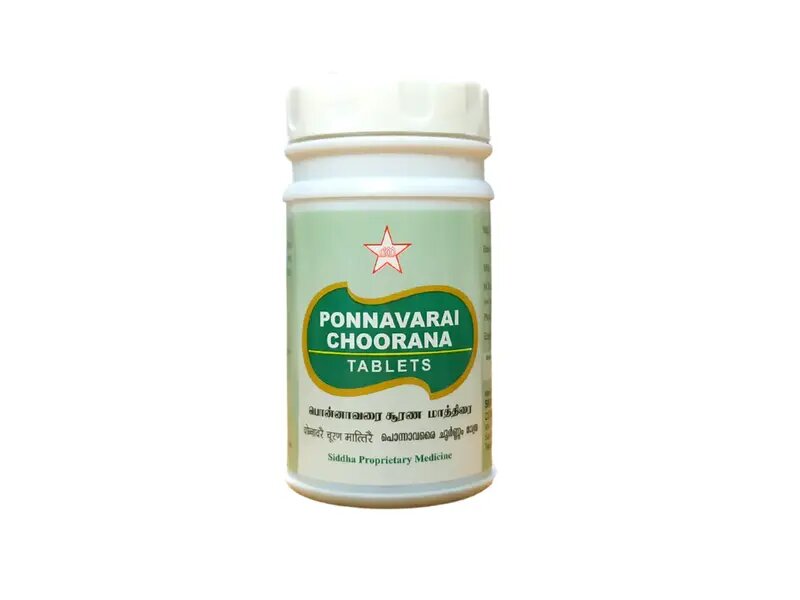 S-Ponnavarai Choorana Tablets- 100nos