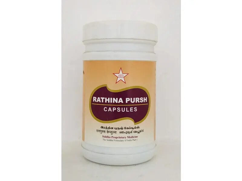 S-Rathina Pursh Capsules 10cap- 10cap