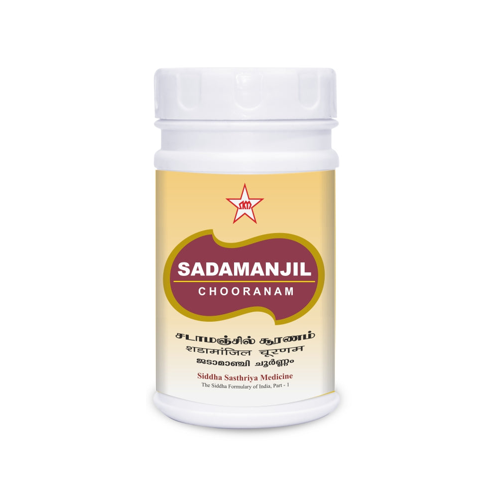 S-Sadamanjil chooranam- 100gm