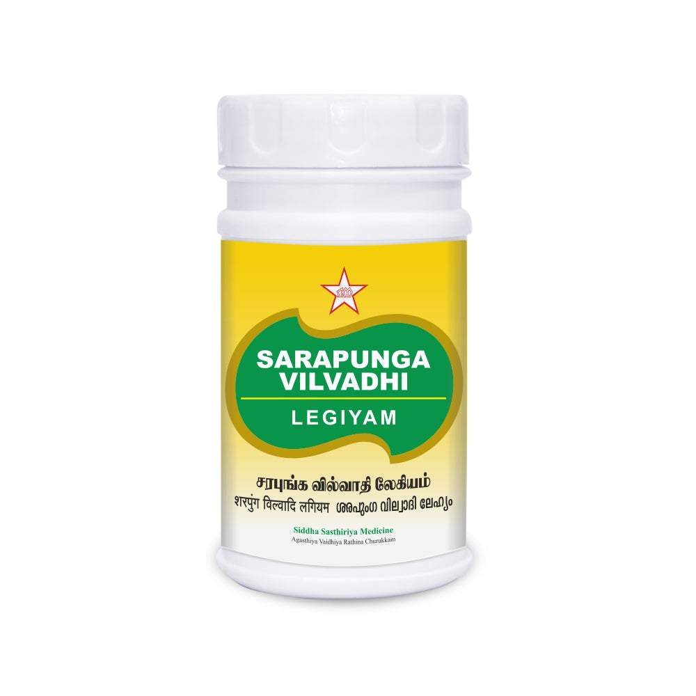 S-Sarapunga vilvadhi legiyam- 200gm