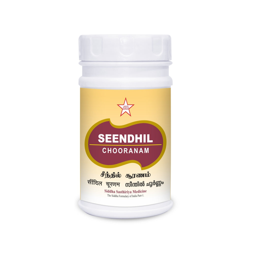 S-Seendhil chooranam- 100gm