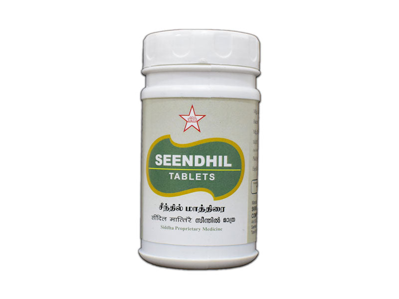 S-Seendhil tablets- 100nos