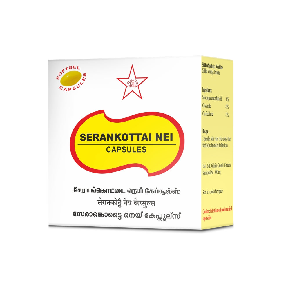 S-Serrankottai nei Capsule- 10cap