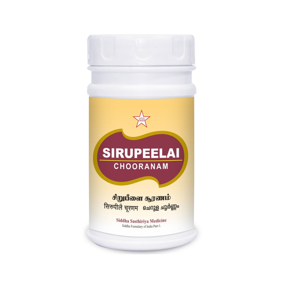 S-Sirupeelai chooranam- 100gm