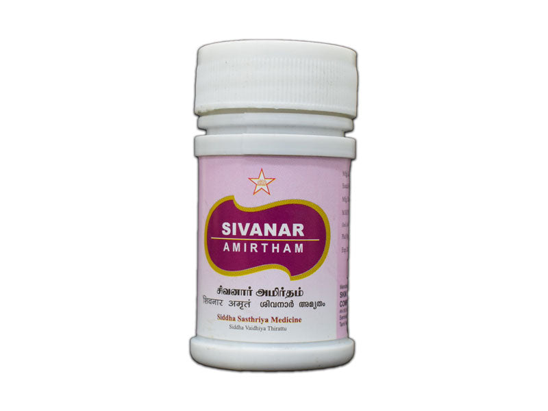 S-Sivanar amirtham- 10 gram