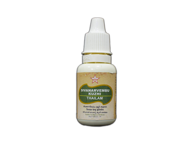 S-Sivanar Vembukuli Thailam- 10ml