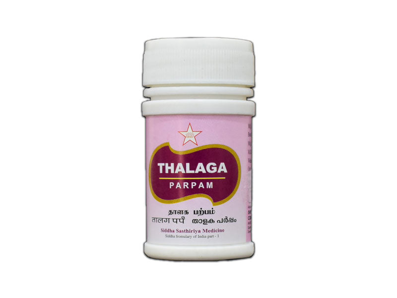 S-Thalaga parpam- 10gm