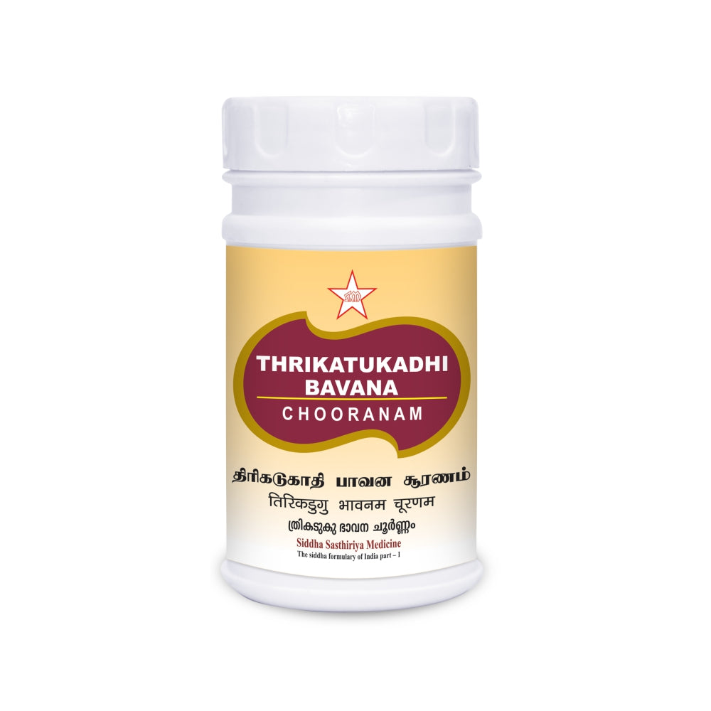 S-Thrikatukadhi bavana chooranam- 100gm