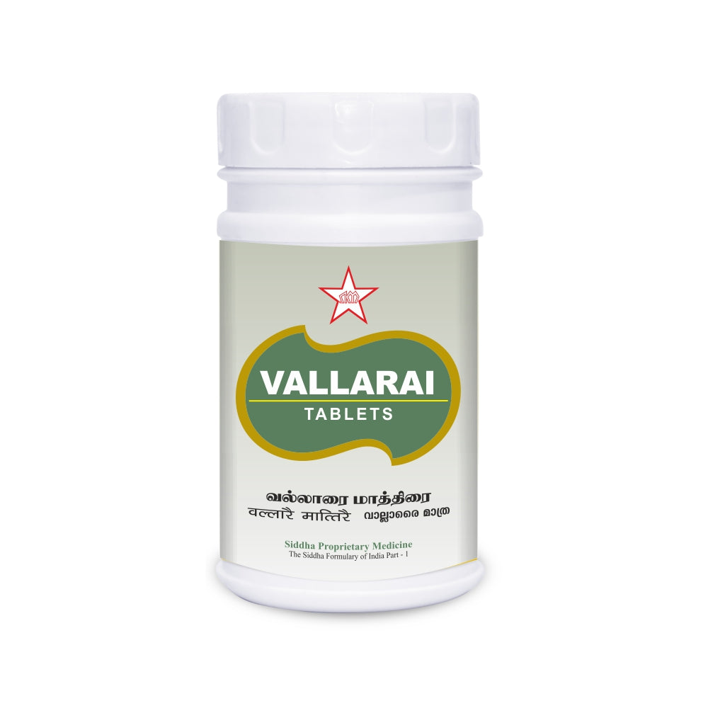 S-Vallarai Tablet - 100nos