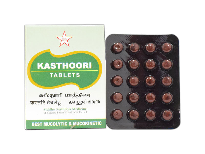 Kasthoori tables are an excellent Ayurvedic formulation used to treat a plethora of ailments including neurological and neuromuscular disorders, fever, asthma and dyspnoea. These tablets are a powerhouse brimmed with many medicinal properties like decongestant, stomach soother and anti smoking aid.