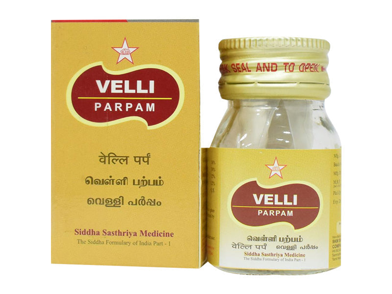 S-Velli Parpam 2gm- 2 gm