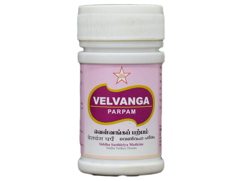 S-Velvanga parpam- 5gm
