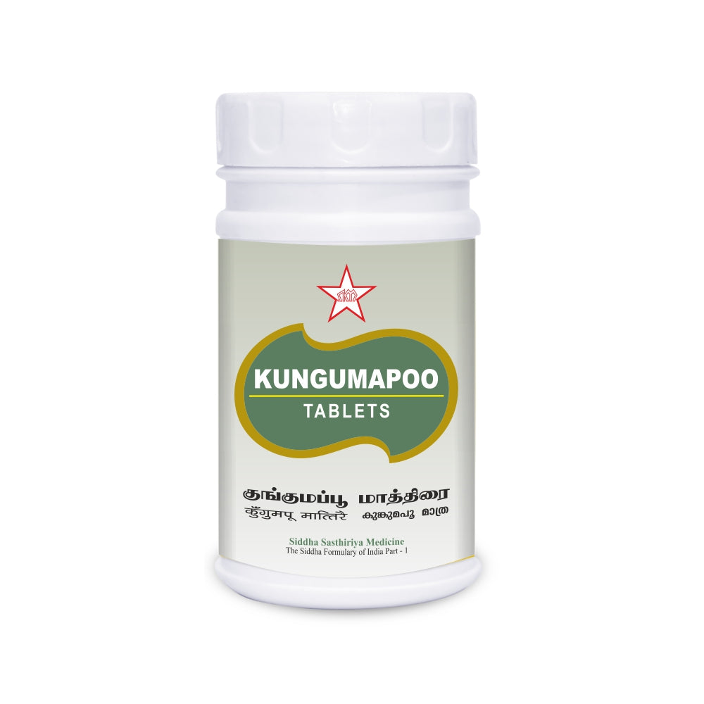 Kungumapoo tablet is a traditional Ayurvedic and Siddha medicine in tablet form, prepared by Siddha and Ayurveda practitioners. This tablet helps to treat gastrointestinal disorders. Kungumapoo tablet is made with 100% pure natural organic. It is also used to treat swelling, uterus diseases, constipation, and excessive sweating.
