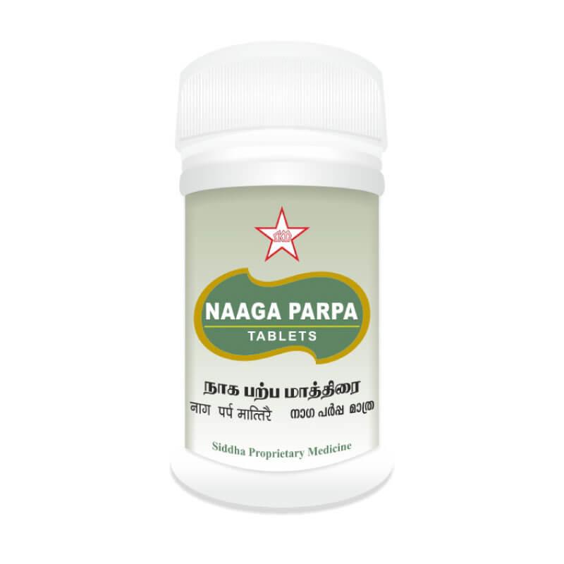 S-Naaga parpa mathirai- 100Tab