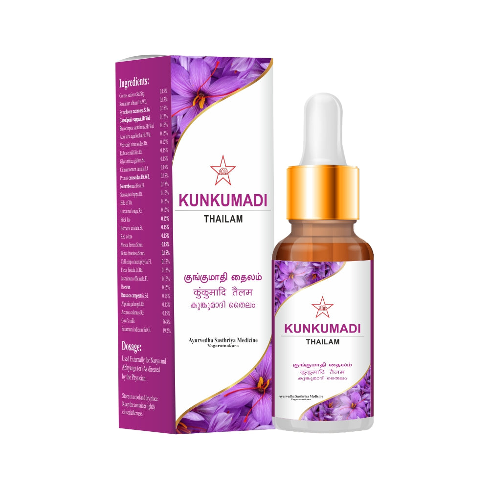 Healthy, glowing skin is what everyone desires. It is a universal desire to look good and healthy skin can help make your dream a reality. Ayurveda provides us with plenty of formulations made with nature’s healing herbs that will help you achieve your natural radiance. Kumkumadi Oil is an ancient traditional facial oil that has been used for centuries for naturally glowing and radiant skin.