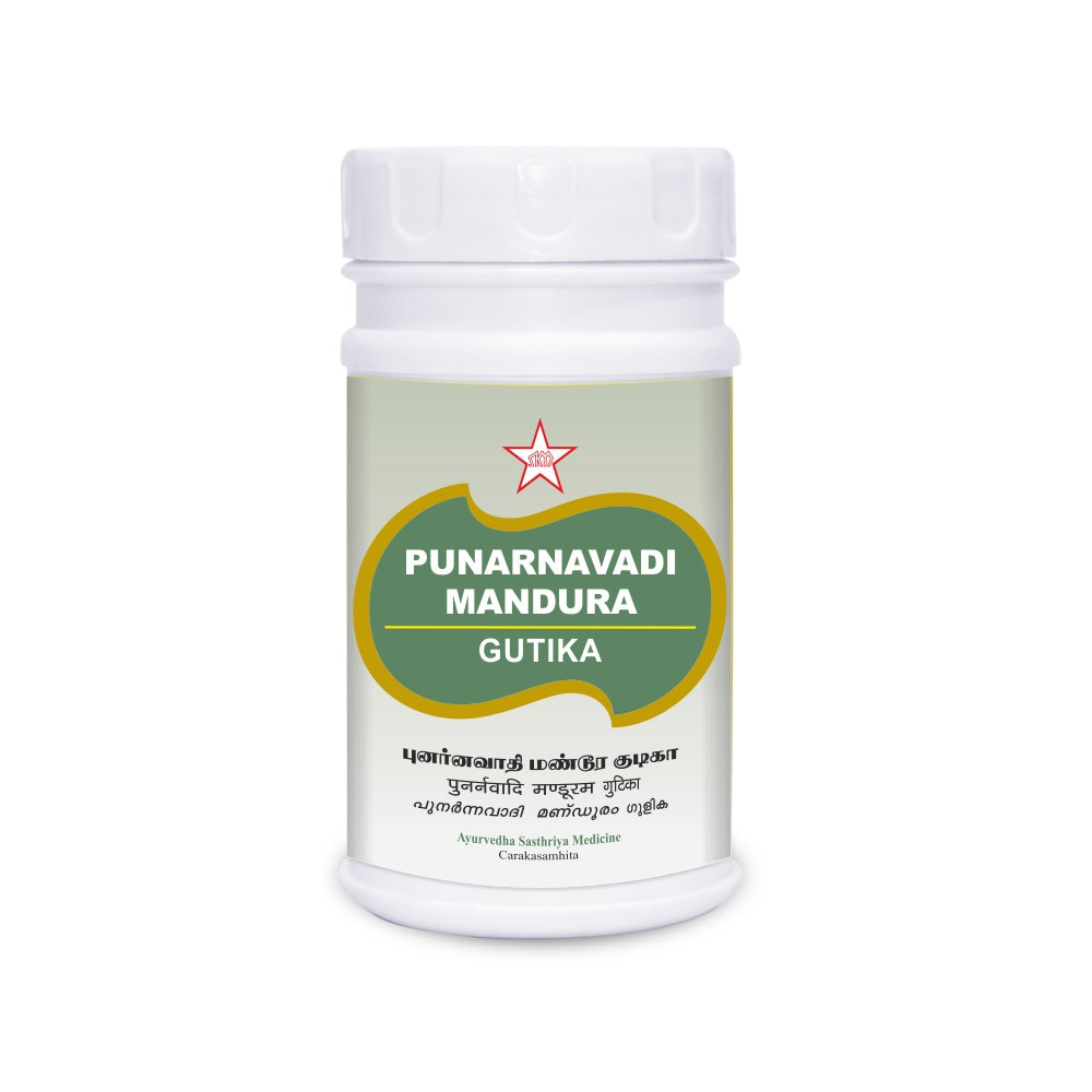 Punarnava (Boerhavia Diffusa) is an Ayurvedic medicine that is used since ancient times. It is used to increase iron levels in the body. The medicine help treat diseases like anemia, jaundice, hepatitis, colitis, gout, and more. It contains multiple ingredients including Hogweed (Punarnava), dried ginger, trivet, black pepper, long pepper, cedar, turmeric, haritaki, bhibhitaki, amla, carom, and caraway. All these ingredients contribute to a healthier body and mind.
