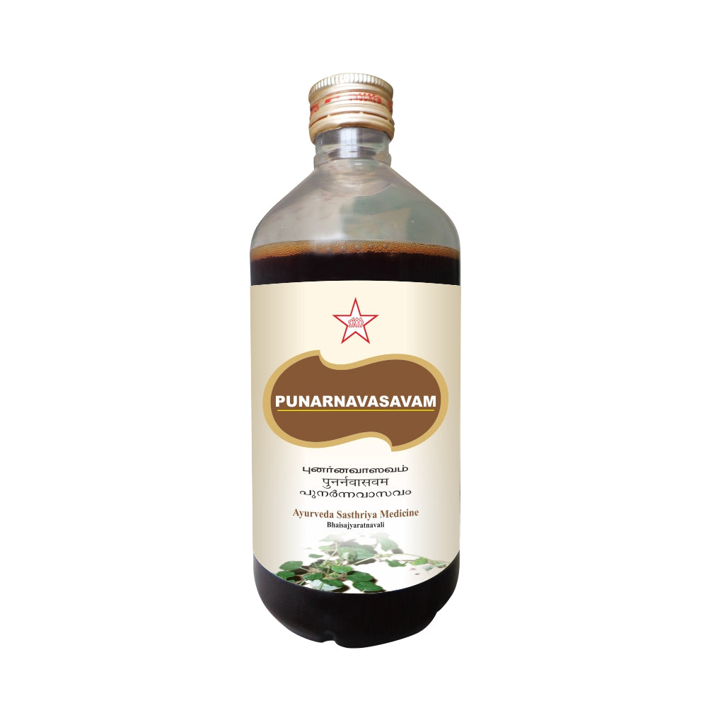 Punarnavasavam (Punarnavasava) is an ayurvedic liquid formulation prepared through the process of fermentation of some herbs affecting the stomach, liver, spleen, heart, and kidney. According to Bhaishajya Ratnavali, it can be helpful to treat and manage the diseases that are considered difficult to cure. It can be used for acid peptic disorders, abdominal lump, abdominal diseases, inflammatory diseases, spleen disorders, liver disorders, heart diseases and kidney diseases.