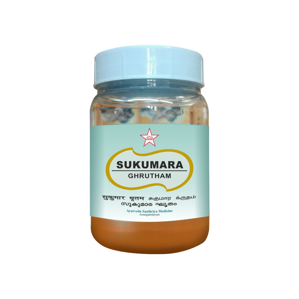 Sukumara Gritham is an ayurvedic medicine for vaginal pain. This is a medicine that can be helpful in treating vulval pain. Whenever one experiences sharp pain in a private area, it can be a result of infection or some other problems. Whatever may be the problem, this medicine can be helpful in treating problems related to the female reproductive system.