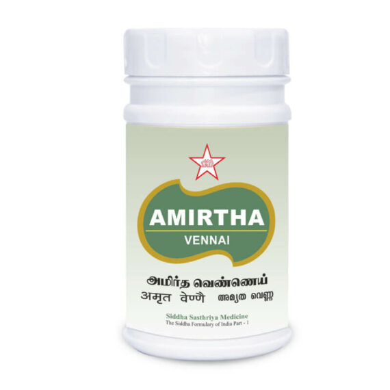 Amritha Vennai is a classical Siddha mineral medicine in Siddha Vaidhiya Thirattu. It is used to treat carbuncles, and abscesses of the chest. skin diseases, bubo, wounds, glandular swelling of the neck, burn injuries, piles, swelling, ulcers with deep tract beneath the skin, diabetic ulcers, and external ulcers